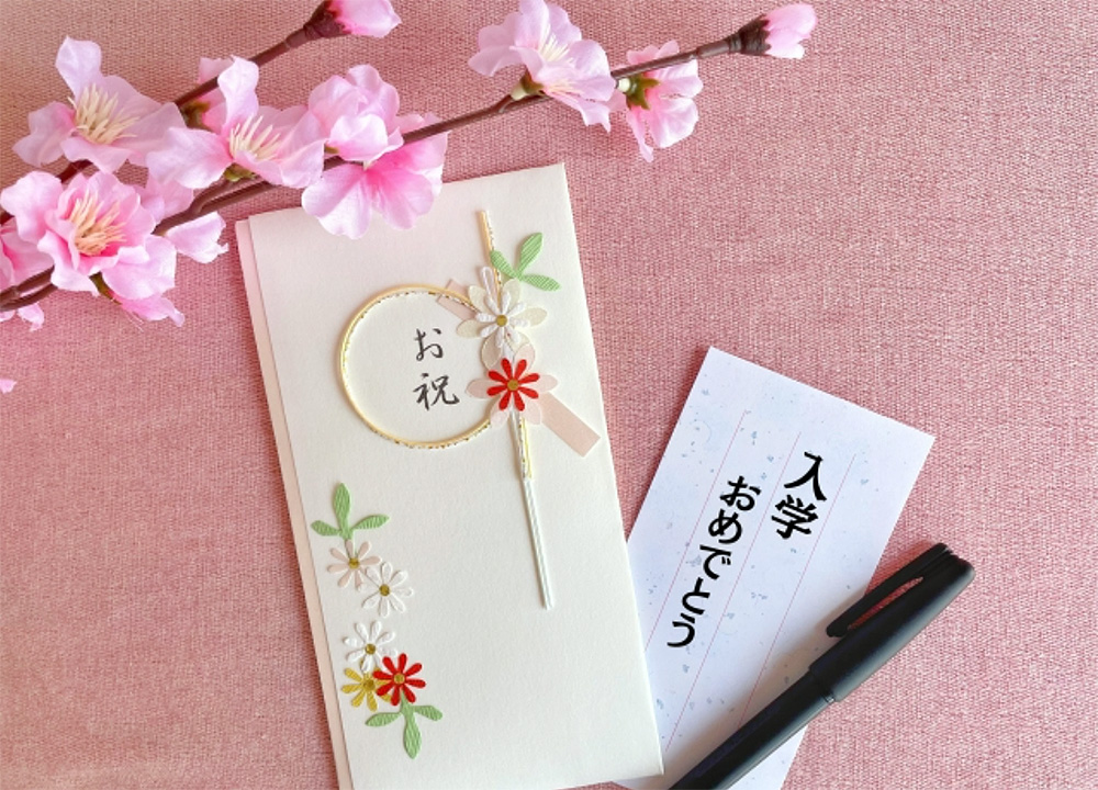 入学祝いに贈るのは現金?それともプレゼント?
