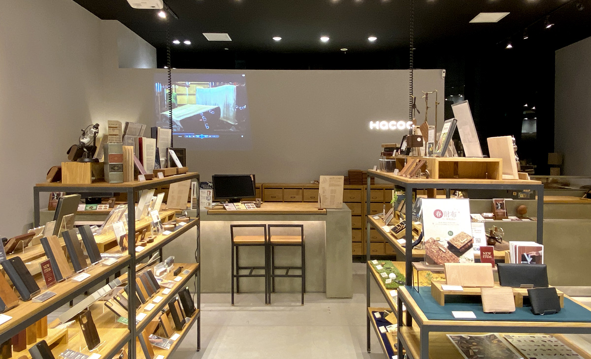 【閉店のお知らせ】東急プラザ銀座店