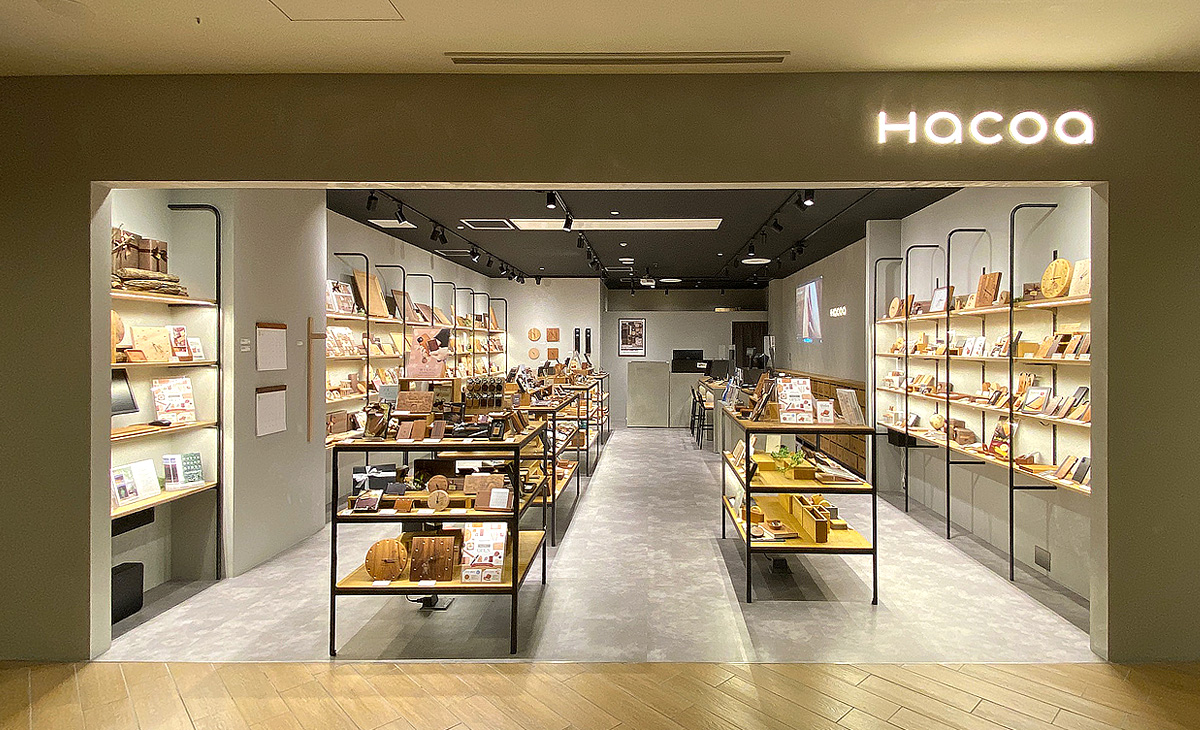 なんばパークス店