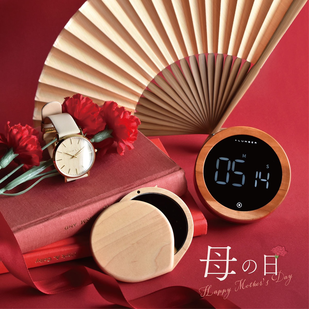 【母の日】木製チャームラッピングや、写真刻印で送料無料などの特別企画