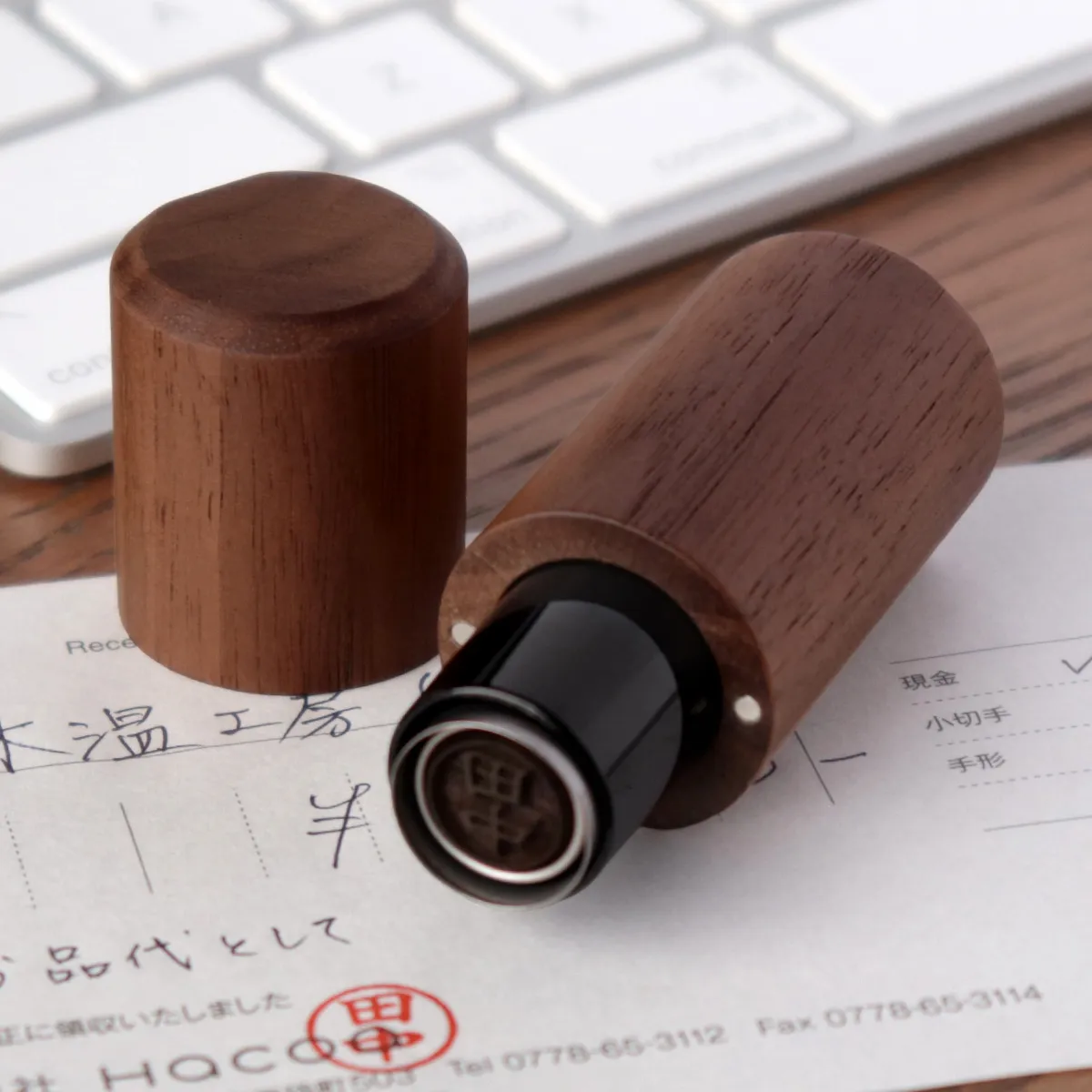 Stamp Sleeve